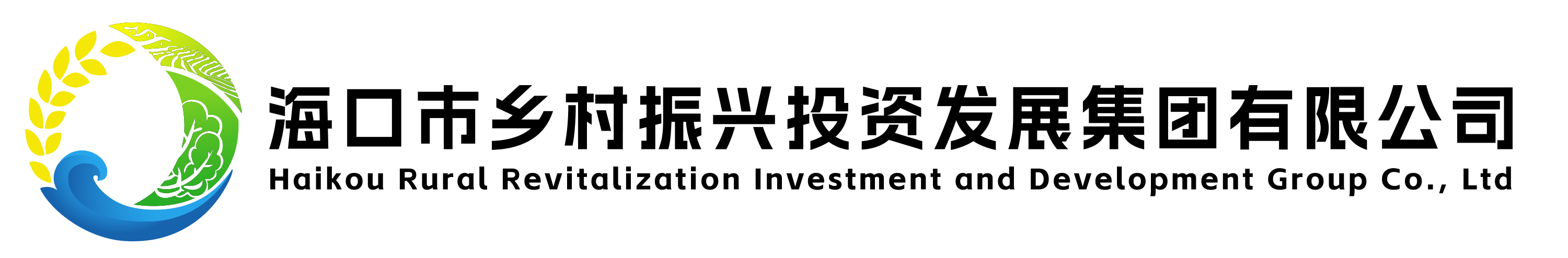 廣西雙田家居用品有限公司